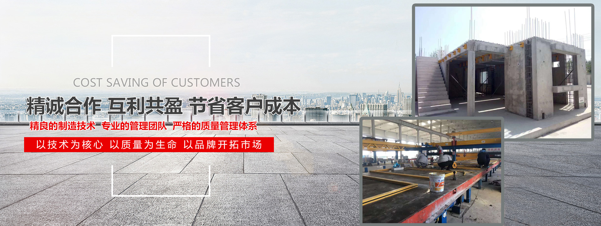 山東溫沃特暖通設(shè)備有限公司